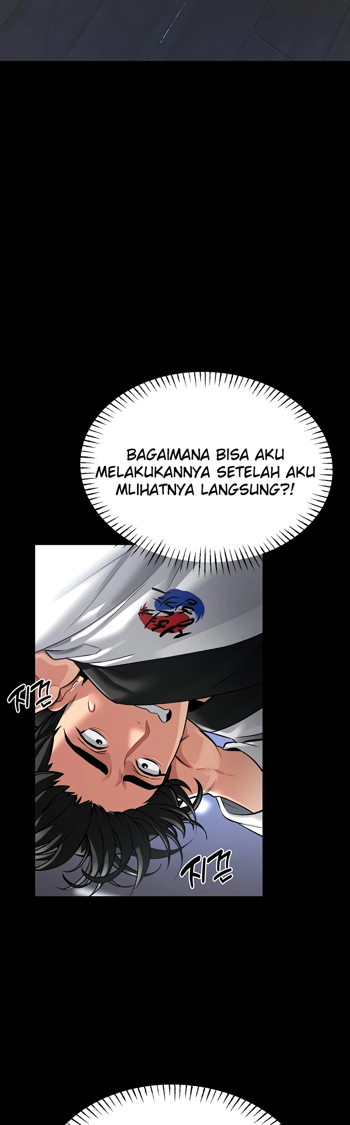 I Will Teach You Self Defense - Page 38